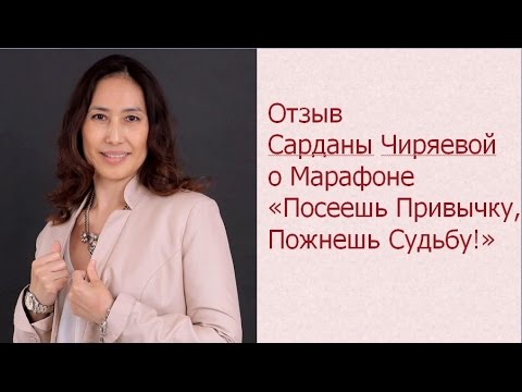 YouTube Трейлер