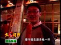 xela tv china