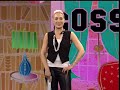 gossipwood, lo spazio giornaliero di antenna tre nord est dedicato al gossip e alla vita dei vip. scritto e condotto da cecilia zoppelletto, in onda tutti i giorni dal luned� al venerd� su antenna tre nord est, alle 12.35, 18,50 e 23.45 ... antenna tre nord est cecilia zoppelletto gossip gossipwood madoona jesus lux luz kaballa dieta guy ritchie elle macpherson pherson mac mc 