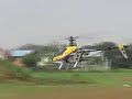 TREX 500 test flight