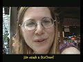 JapanExpo 2006 - Entrevista a Aurore para OcioJoven