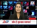 IPL spot-fixing case: Who is Gurunath Meiyappan?
