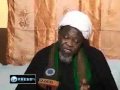 African Muslims Commemorate Ashura