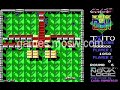 arkanoid 2 pc game. download arkanoid 2 here: free-game-downloads.mosw.com
