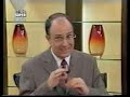 Pastor Abraão