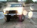 Sand Demon Trailing-Horizon to Clint july 26, 2008 vido1 Sand Demon Trailing-Horizon to Clint july 26, 2008 vido1