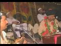hazrat abdul karim baba ji(RA) # 21