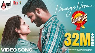 Nanage Neenu Video Song  Chikkanna  Malaika  Smith