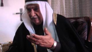 هِربْيَا هِربْيَا