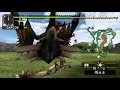 Monster Hunter Portable 2nd (PSP)