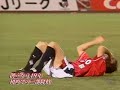 2007 J1: Urawa Red Diamonds 14 Years