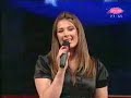 Zvezde Granda - Marko pada, devojka pada ludidokumenti.com Zvezde Granda - Marko pada, devojka pada ludidokumenti.com