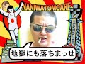 ???????EP02 ???????EP02
