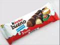 Kinder Bueno (muzika din reclama)