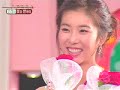Love Letter Season One - Han Eun Jung Part 1 [5/6]