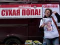 Дмитрий Максимов - Мама сшила