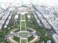 vitry sur seine