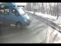 Video: Bus Almost Hits Pedestrians After Being Rear Ended