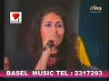 [6][Aynur] Best of kurdish Music