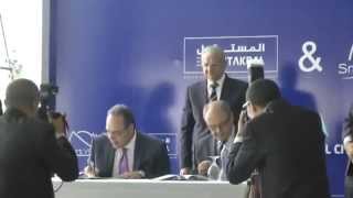 Cooperation Protocol between, El Mostakbal for Urban Development & Smart Village Company