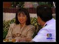 นก จริยา ทูน แอนโฟเน ละคร thai drama lakorn nok jariya