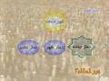 آداب نماز جمعه