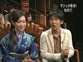 Search Video