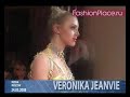 Veronika Jeanvie