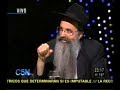 Rabino Shlomo Levi II
