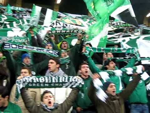 INTERvsPANATHINAIKOS 0-1 (26/11/08)