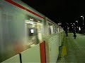 丸の内線四谷駅
