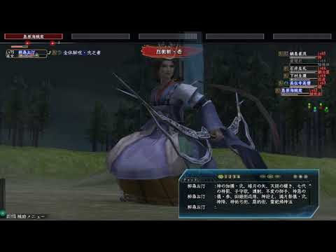 動画