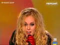 Album: Eurovision