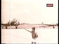 a drive through phnom penh in 1965