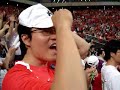 Korea X Netherlands