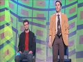 Funny - Funny Magic Trick - Barry and Stuart