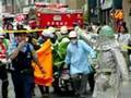 Explosion panic Tokyo since sarin attack No.3 渋谷温泉爆発 被害者搬送等