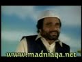 Mustafa Jaan e Rahmat - Yousuf Memon Mustafa Jaan e Rahmat - Yousuf Memon