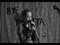 Małgosia Stec - Kochankowie z ulicy Kamiennej