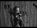 Ma?gosia Stec - Kochankowie z ulicy Kamiennej Ma?gosia Stec - Kochankowie z ulicy Kamiennej