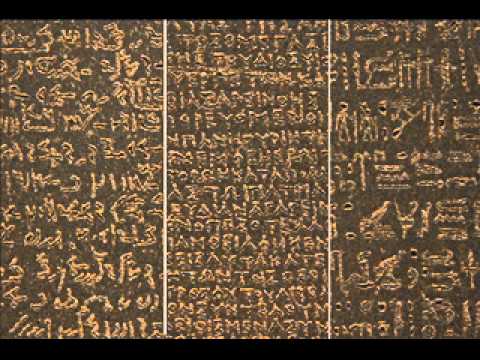 how to read hieroglyphics