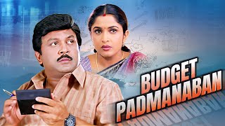New Released South Dubbed Hindi Movie Budget Padma