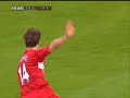 Eat my goal Eat my goal