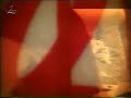 Ena P� 2000 - �s Cruel