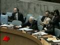 US Blocks UN Security Council Action on Gaza
