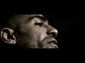 bushido augenblick bushido augenblick