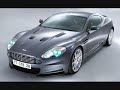 Aston Martin Tribute Aston Martin Tribute