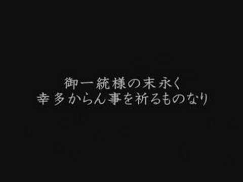 特別攻撃隊＜最後の手紙＞.Vol2