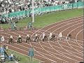 Donovan Bailey 100m Run (9.84)