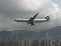 Cathay Pacific Airbus A340 landing Hong Kong Kai Tak Airport ?? ????